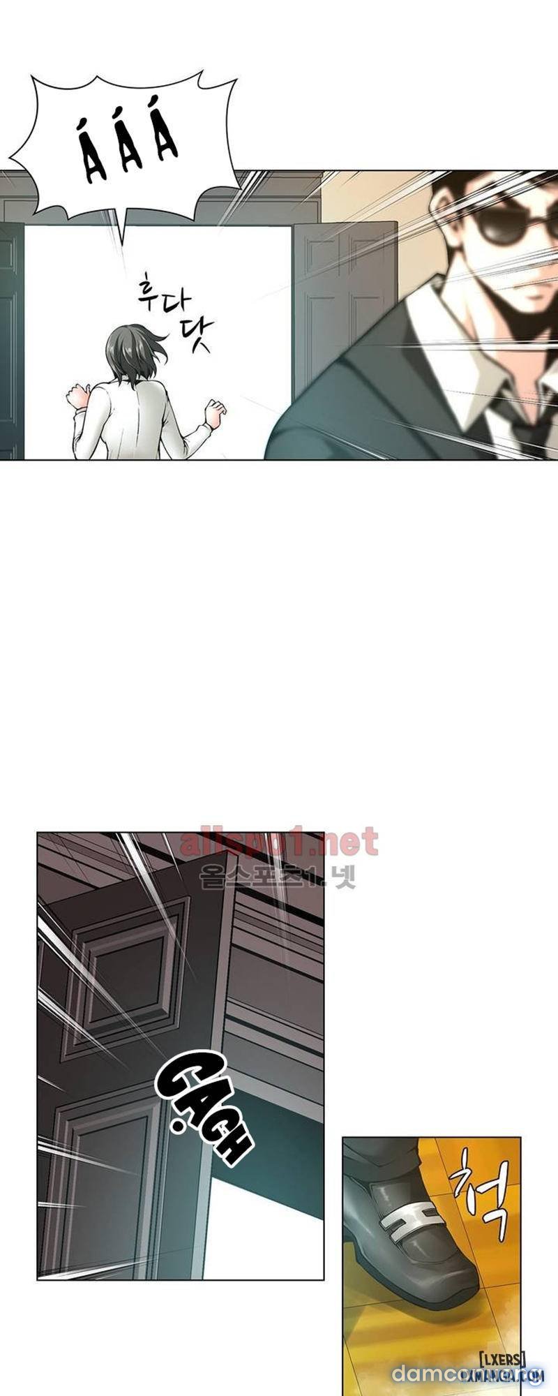 Nô Lệ Song Sinh Chapter 65 - Trang 2