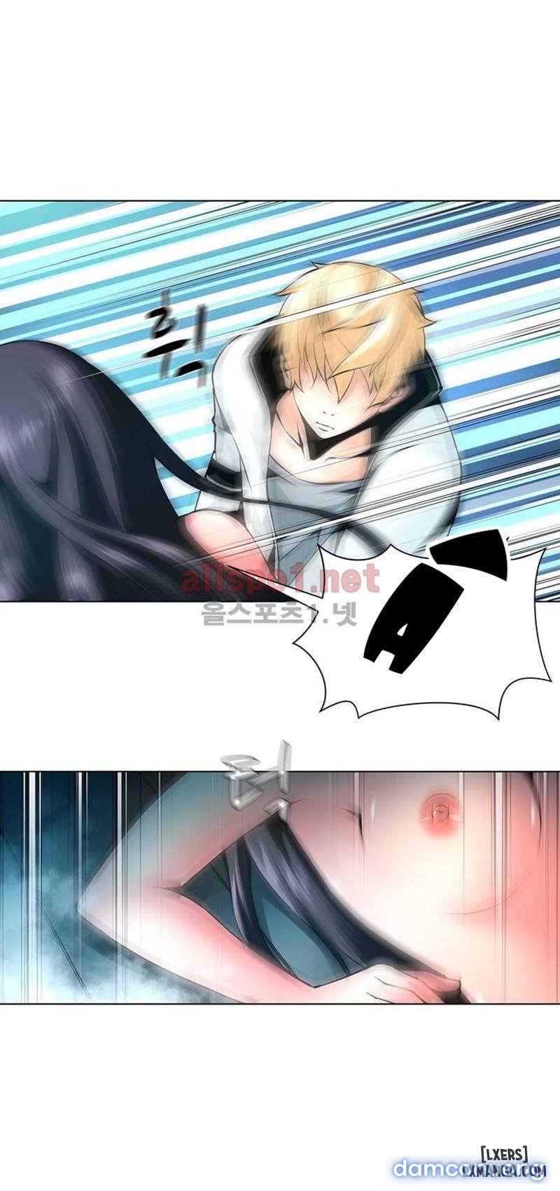 Nô Lệ Song Sinh Chapter 53 - Trang 2