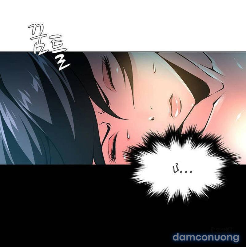 Nô Lệ Song Sinh Chapter 44 - Trang 2