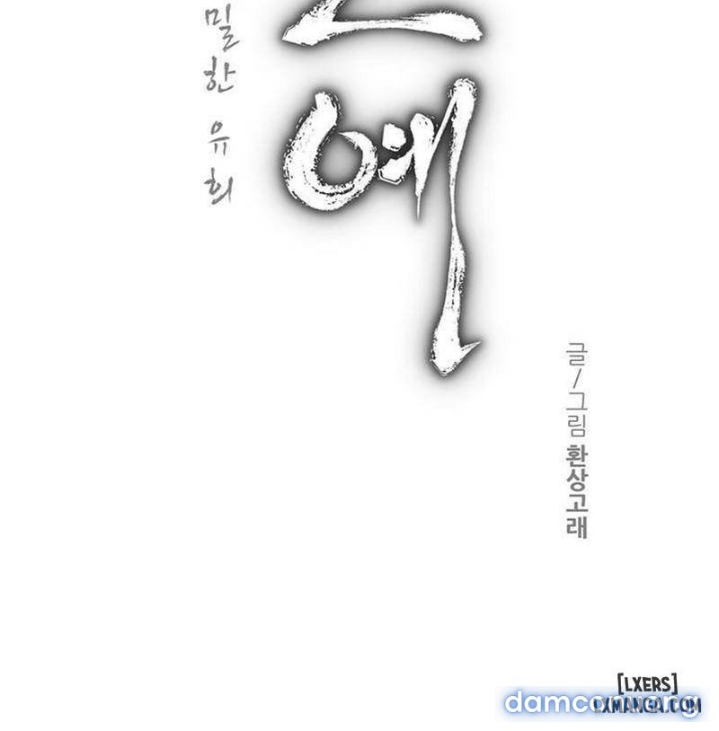 Nô Lệ Song Sinh Chapter 44 - Trang 2