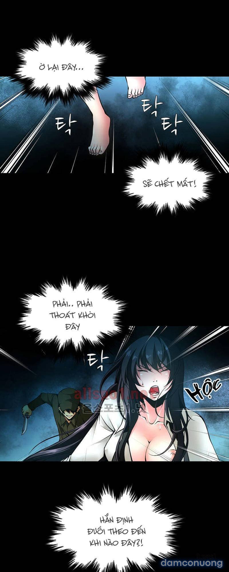Nô Lệ Song Sinh Chapter 44 - Trang 2