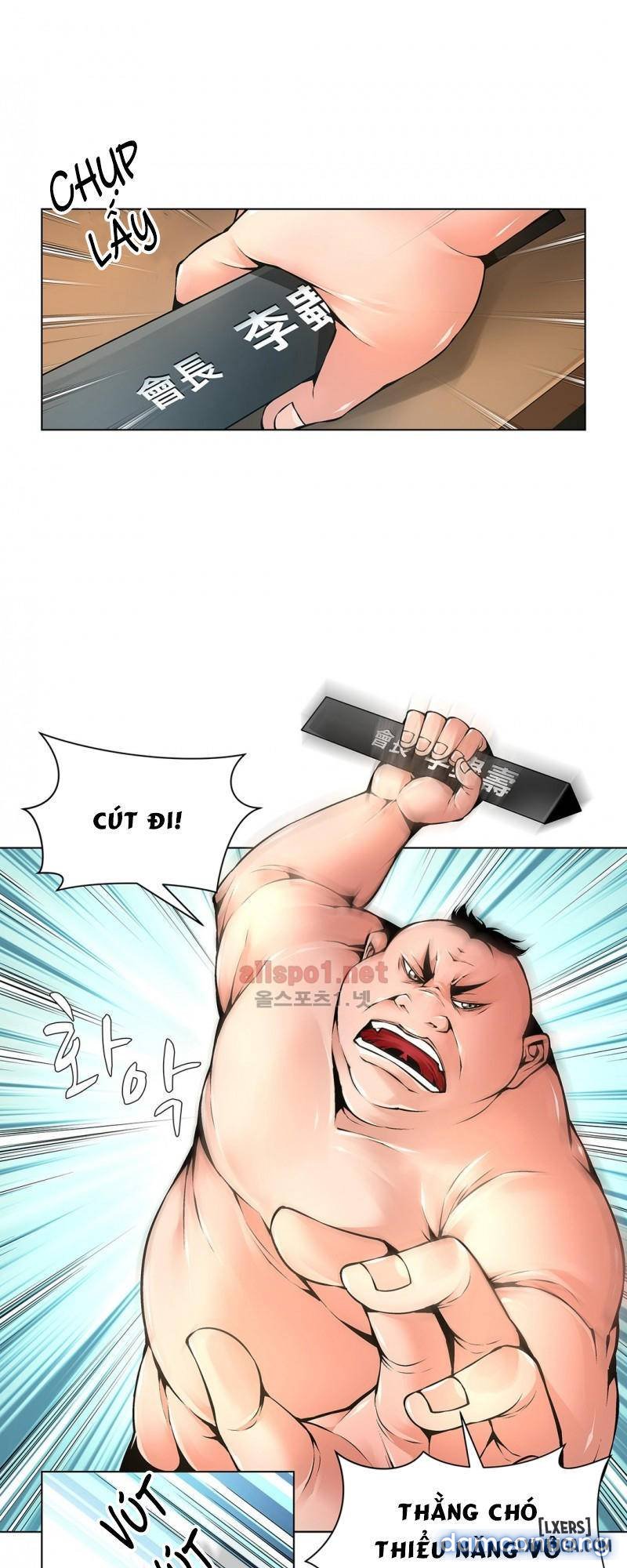 Nô Lệ Song Sinh Chapter 49 - Trang 2