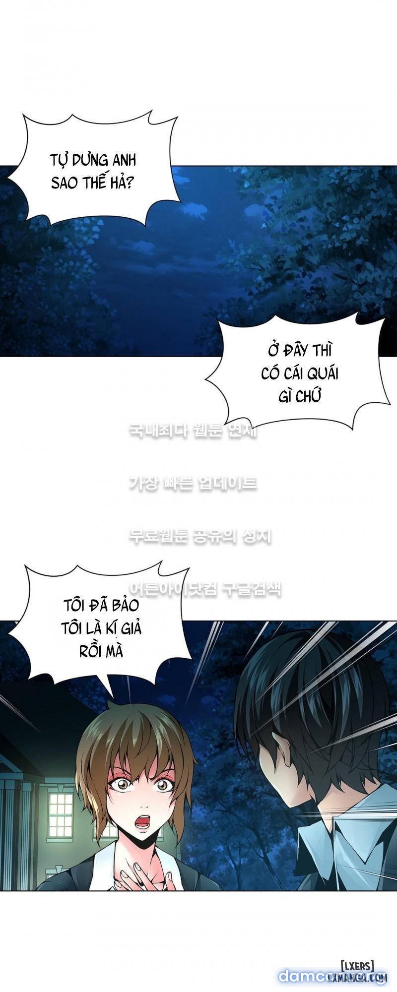 Nô Lệ Song Sinh Chapter 70 - Trang 2