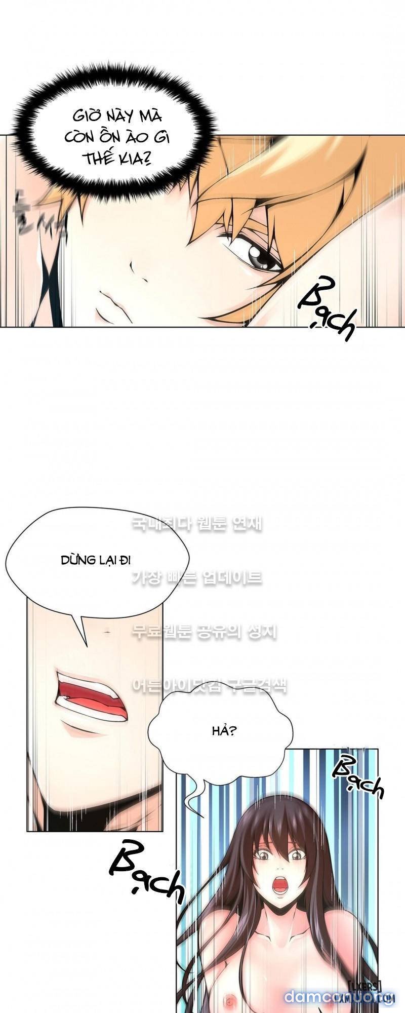 Nô Lệ Song Sinh Chapter 70 - Trang 2