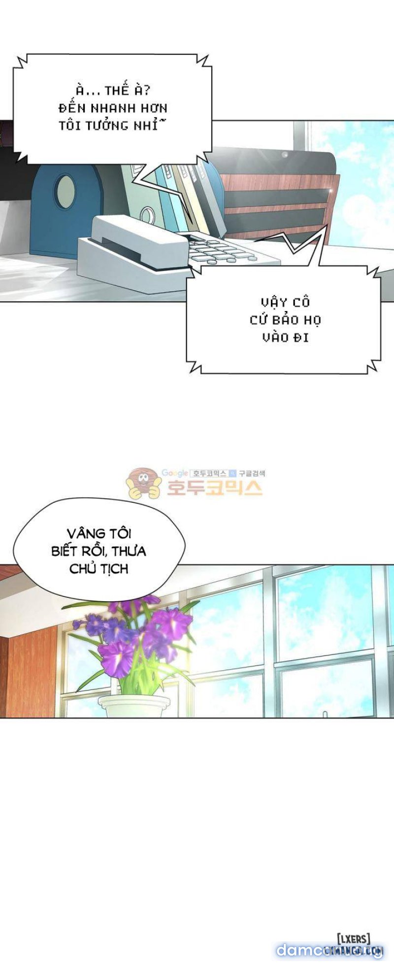 Nô Lệ Song Sinh Chapter 119 - Trang 2