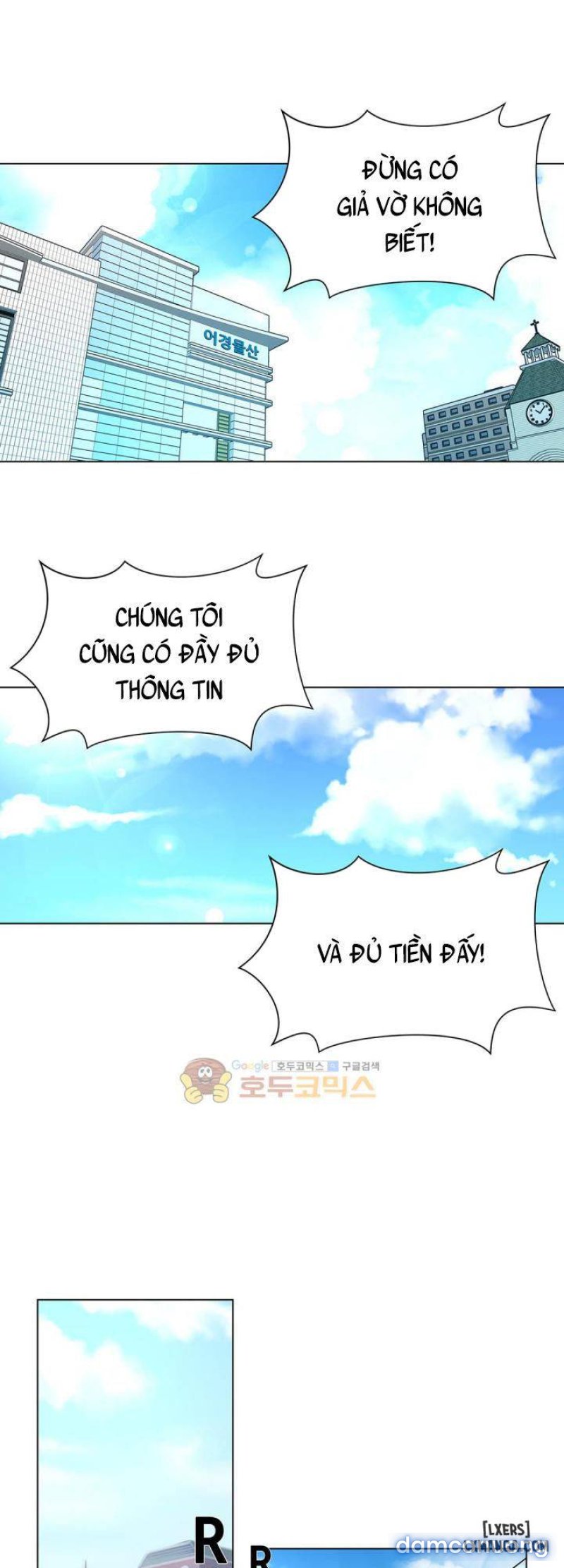 Nô Lệ Song Sinh Chapter 119 - Trang 2