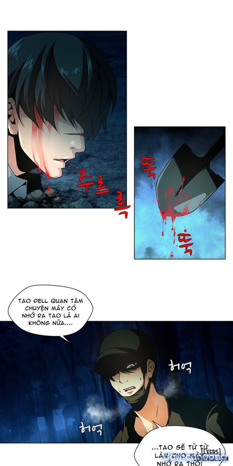 Nô Lệ Song Sinh Chapter 18 - Trang 2