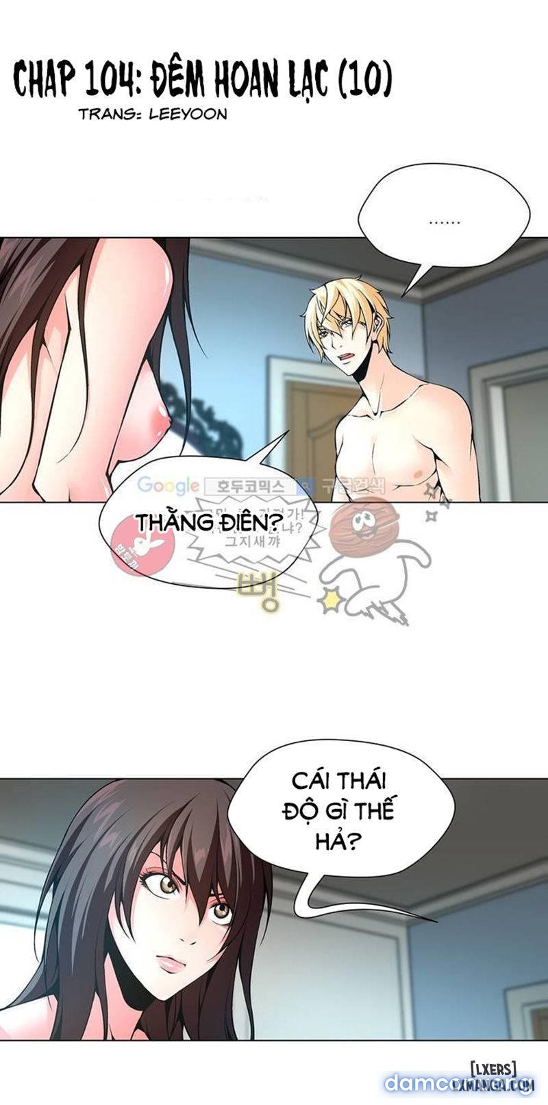 Nô Lệ Song Sinh Chapter 104 - Trang 2