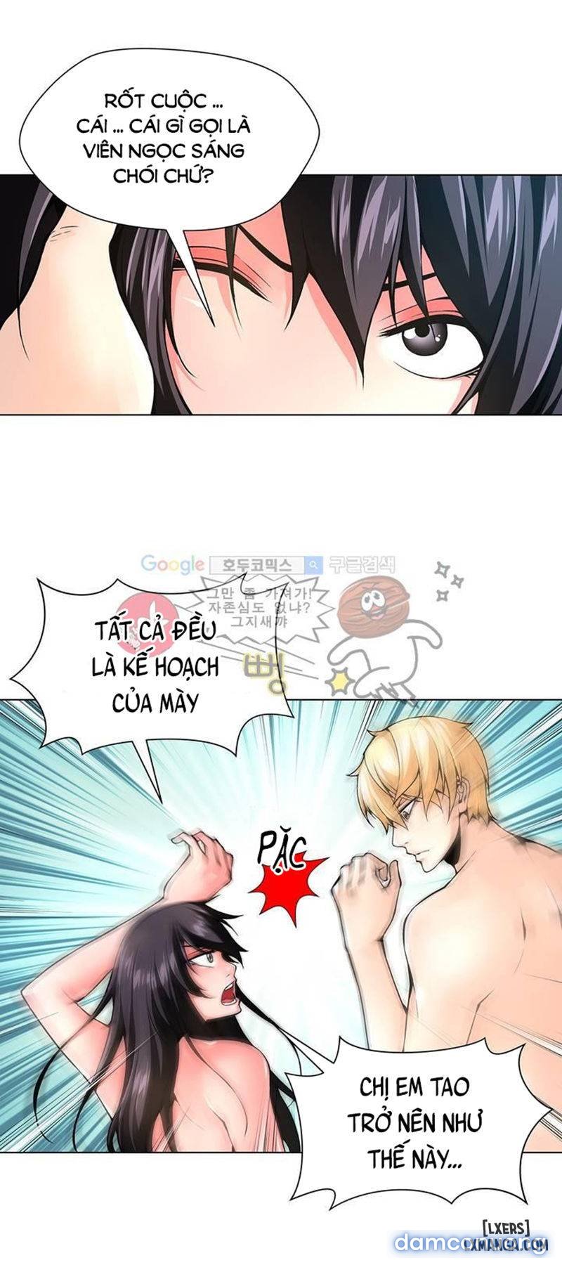Nô Lệ Song Sinh Chapter 104 - Trang 2