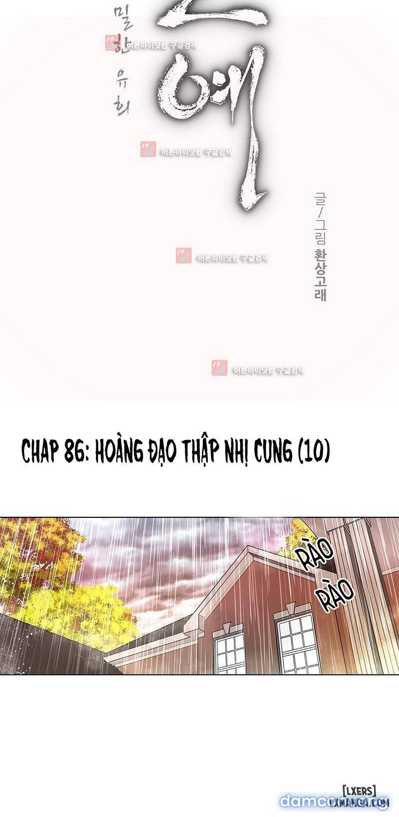 Nô Lệ Song Sinh Chapter 86 - Trang 2
