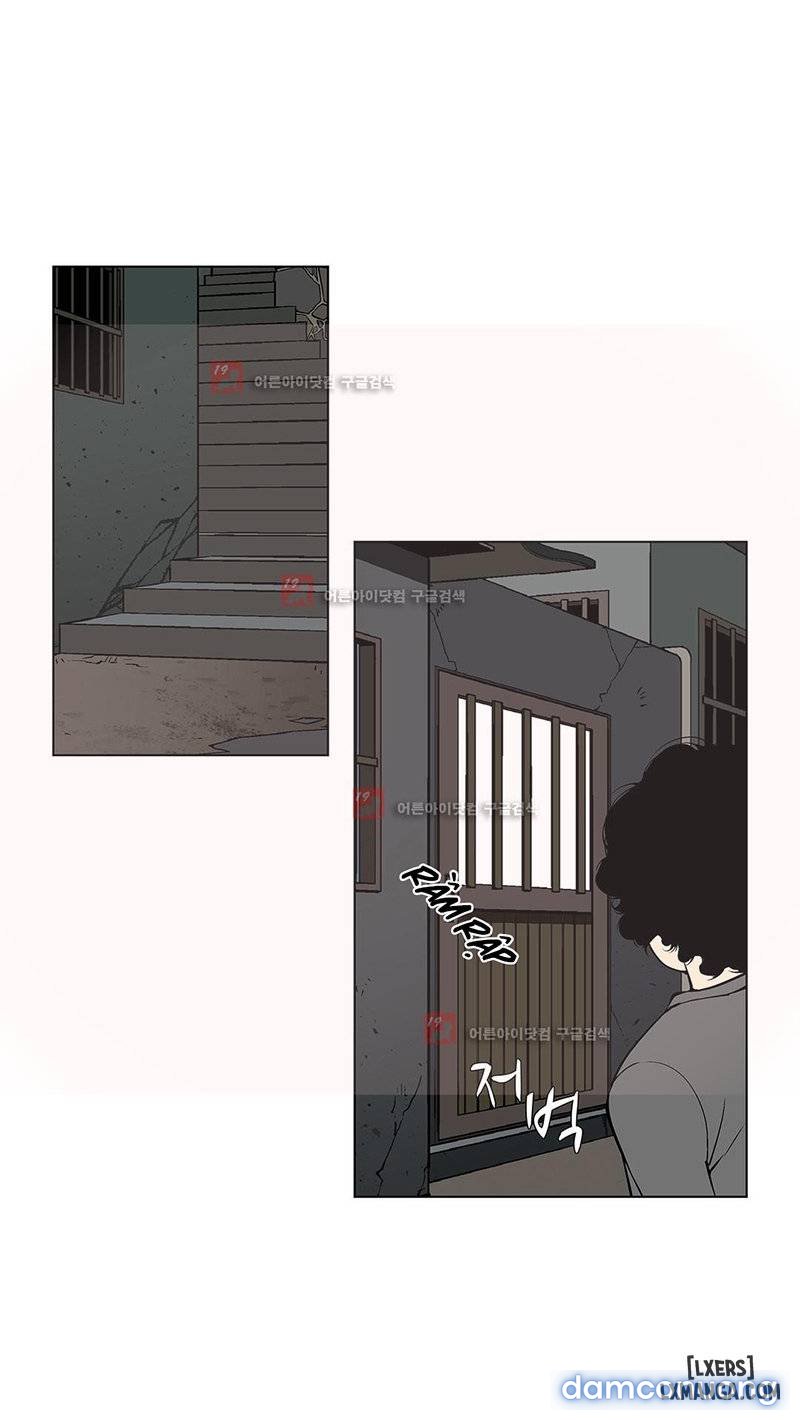Nô Lệ Song Sinh Chapter 86 - Trang 2