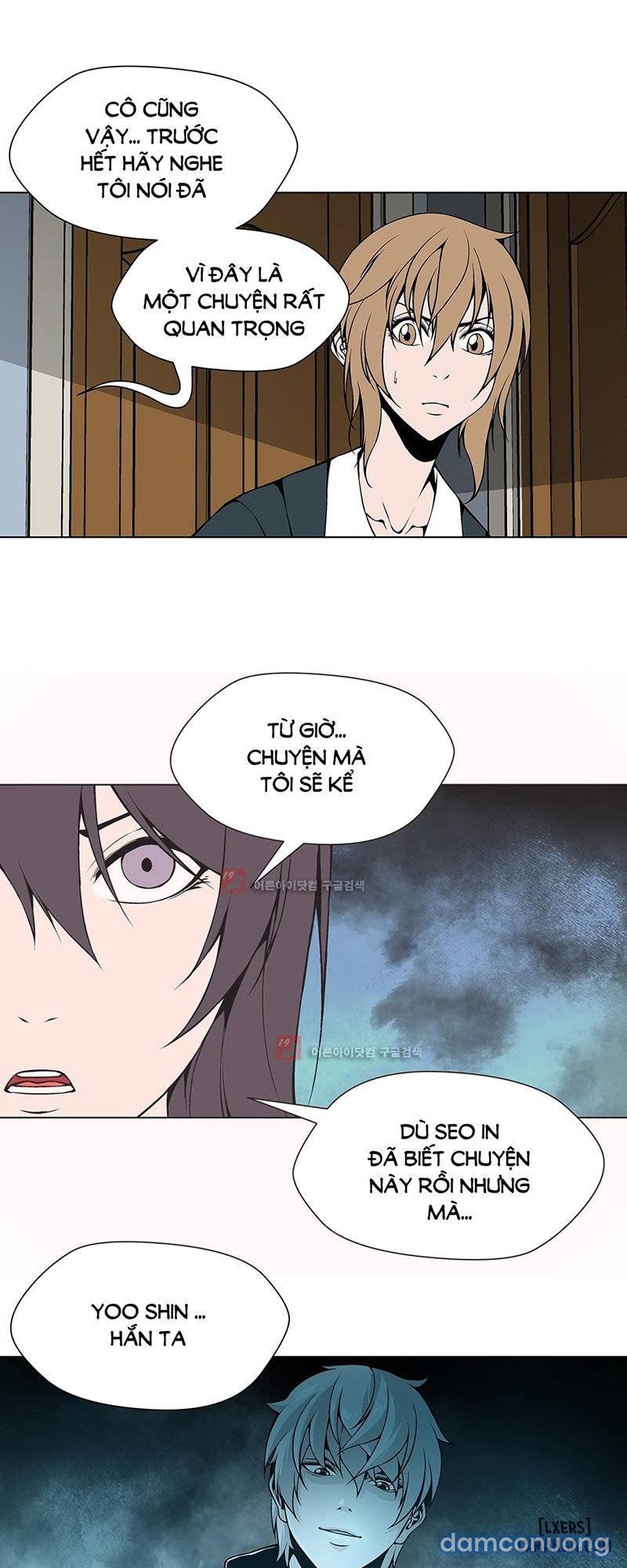 Nô Lệ Song Sinh Chapter 86 - Trang 2
