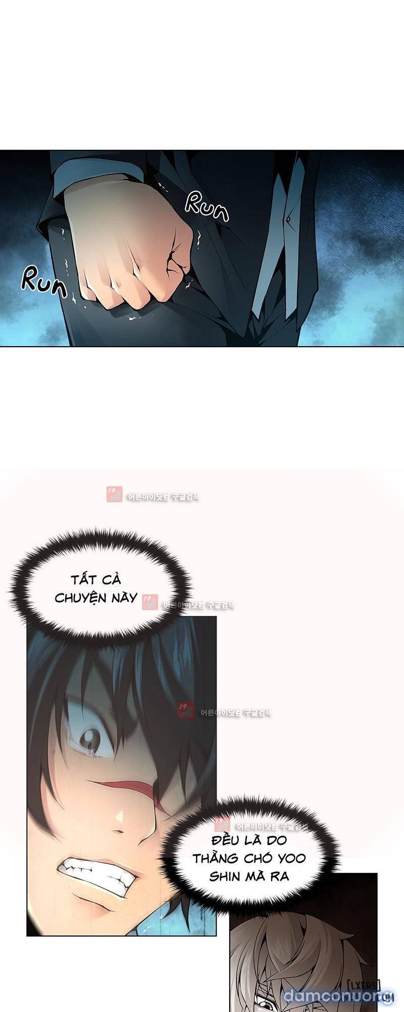 Nô Lệ Song Sinh Chapter 81 - Trang 2