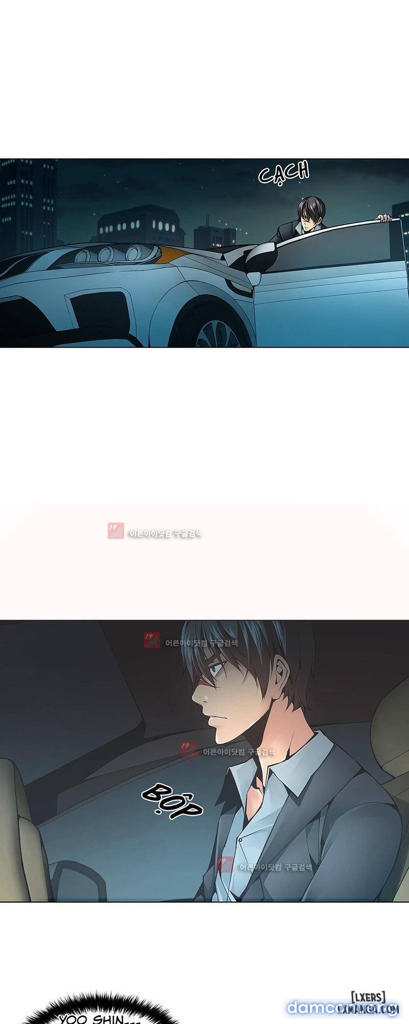 Nô Lệ Song Sinh Chapter 81 - Trang 2