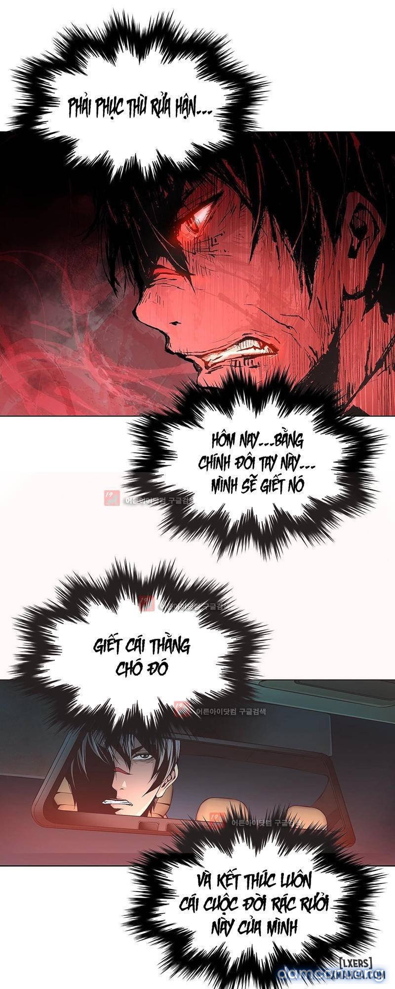 Nô Lệ Song Sinh Chapter 81 - Trang 2