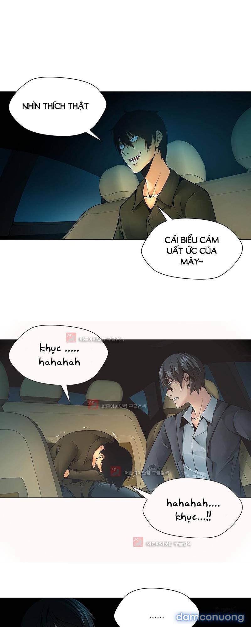 Nô Lệ Song Sinh Chapter 81 - Trang 2