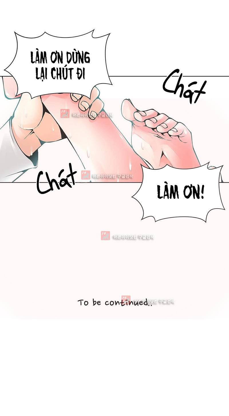 Nô Lệ Song Sinh Chapter 81 - Trang 2