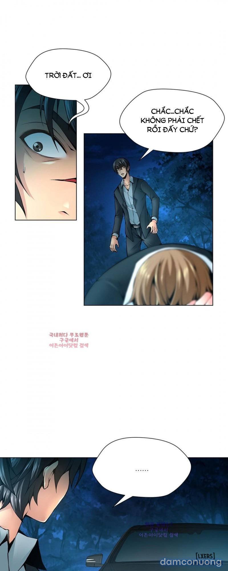 Nô Lệ Song Sinh Chapter 71 - Trang 2