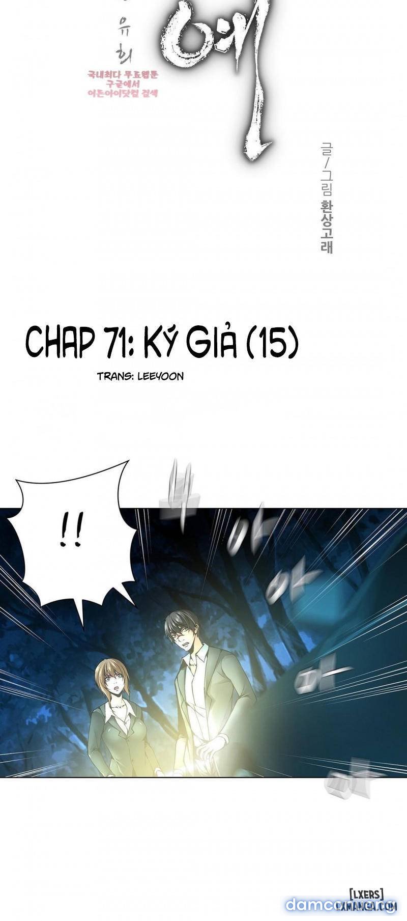 Nô Lệ Song Sinh Chapter 71 - Trang 2