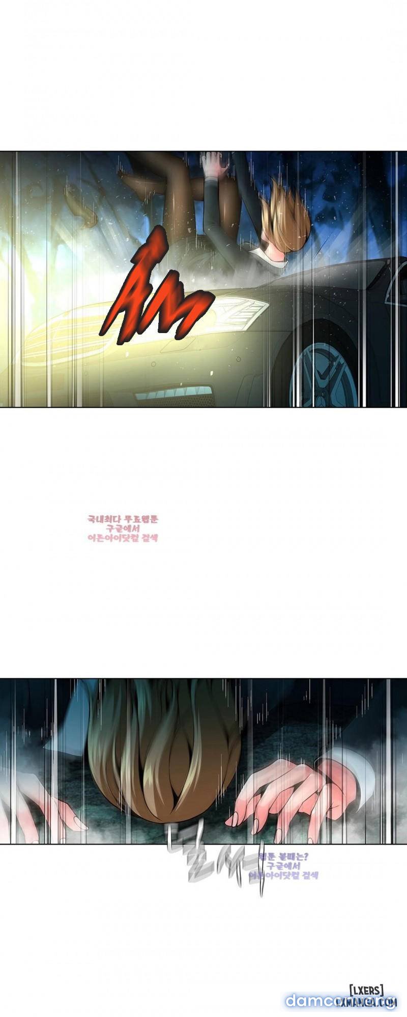 Nô Lệ Song Sinh Chapter 71 - Trang 2