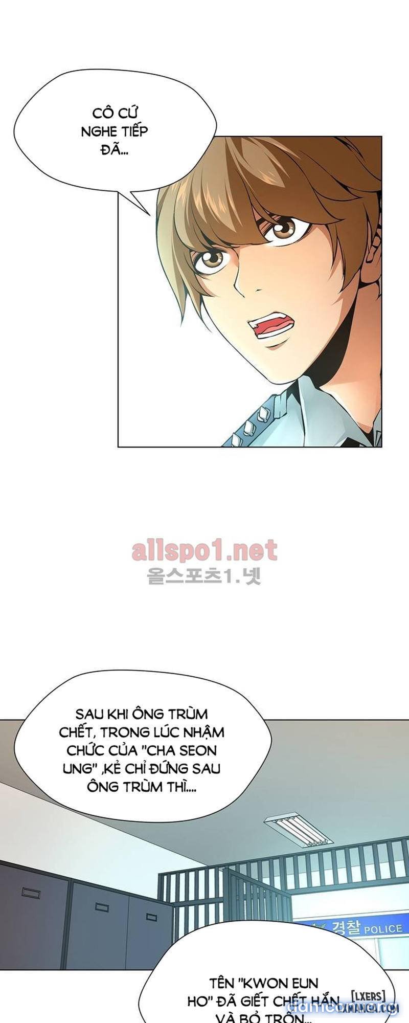 Nô Lệ Song Sinh Chapter 62 - Trang 2