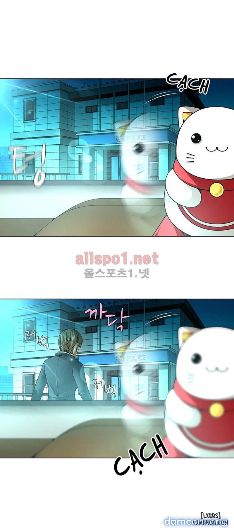 Nô Lệ Song Sinh Chapter 62 - Trang 2