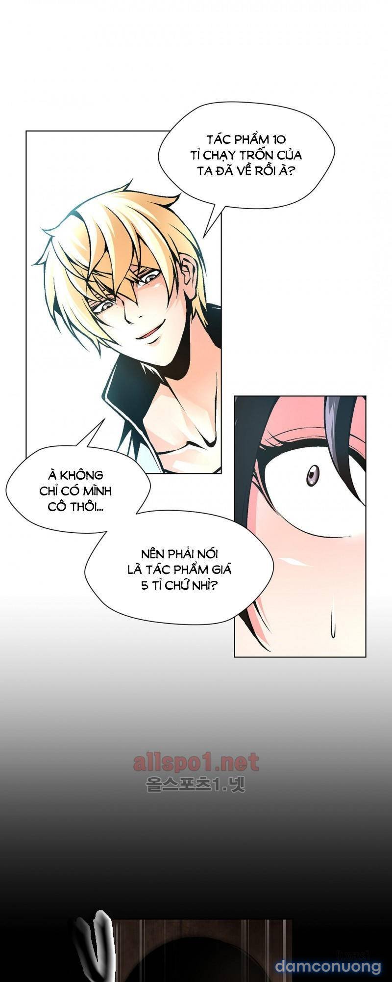 Nô Lệ Song Sinh Chapter 51 - Trang 2