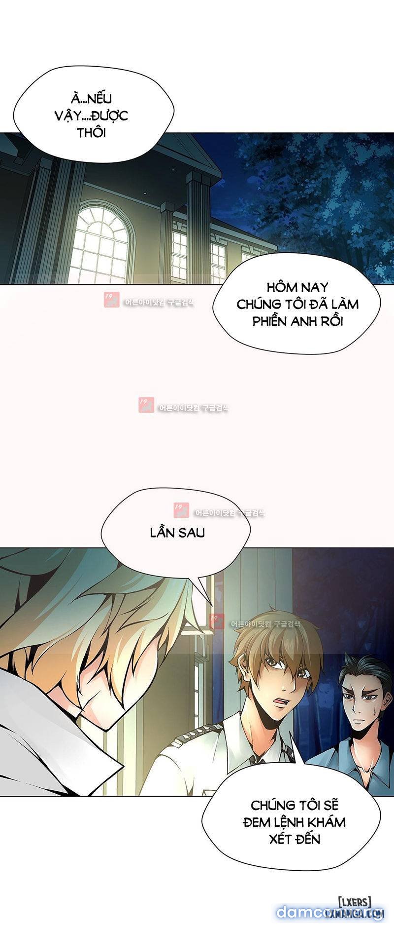 Nô Lệ Song Sinh Chapter 91 - Trang 2