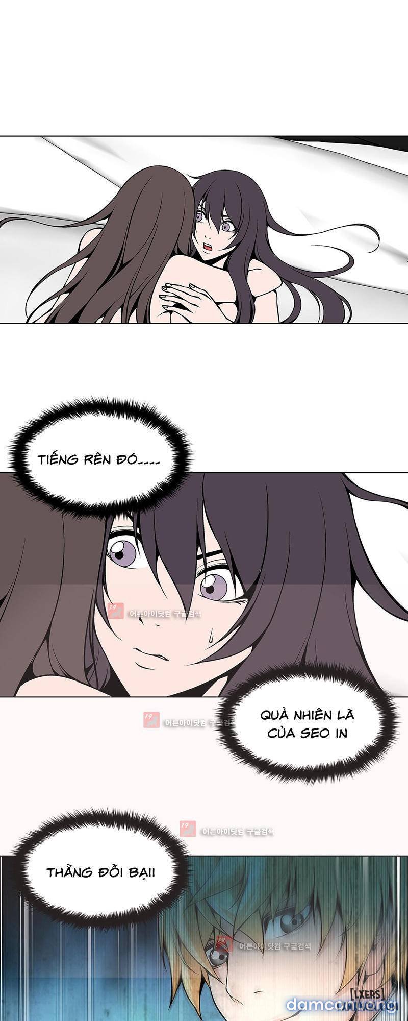 Nô Lệ Song Sinh Chapter 83 - Trang 2