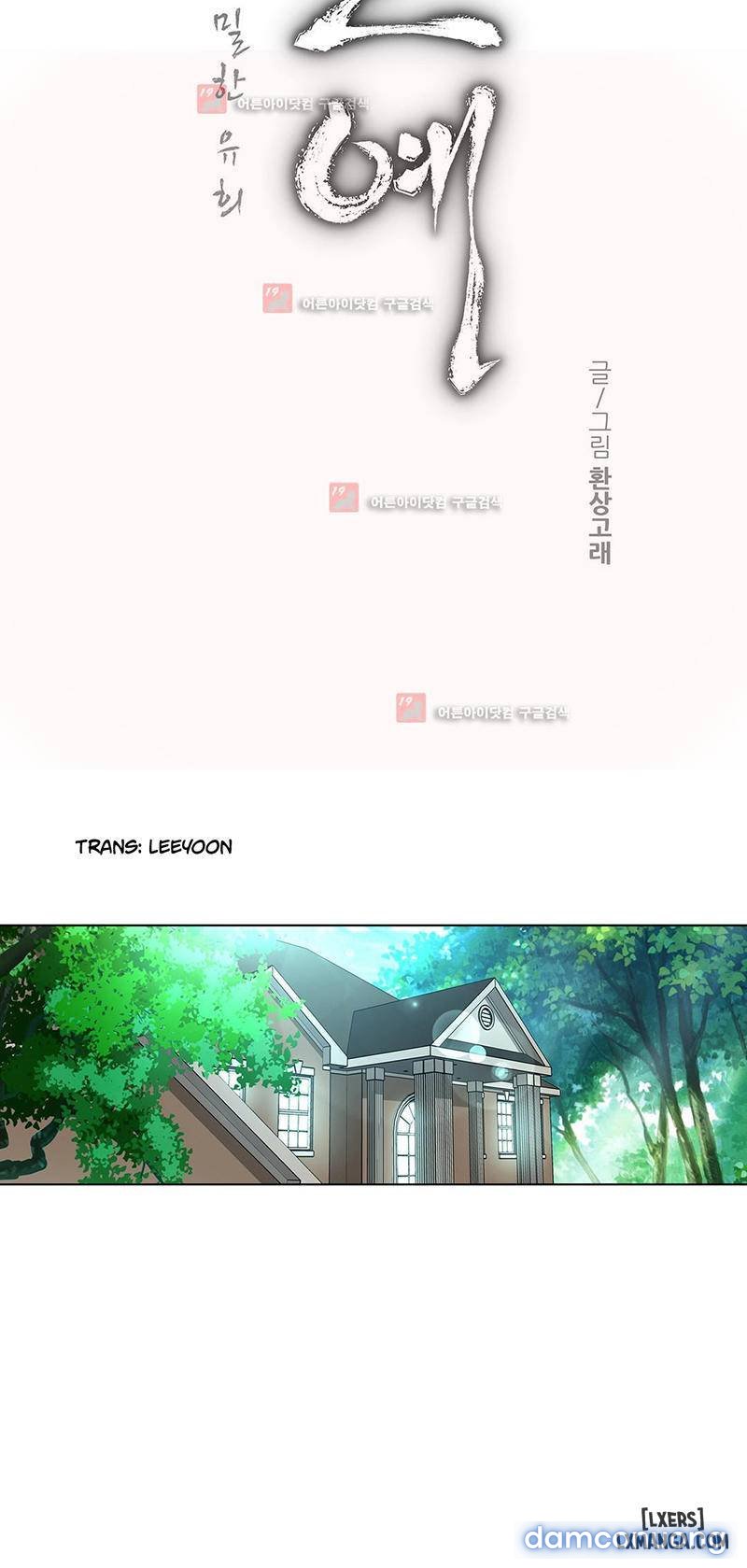 Nô Lệ Song Sinh Chapter 83 - Trang 2