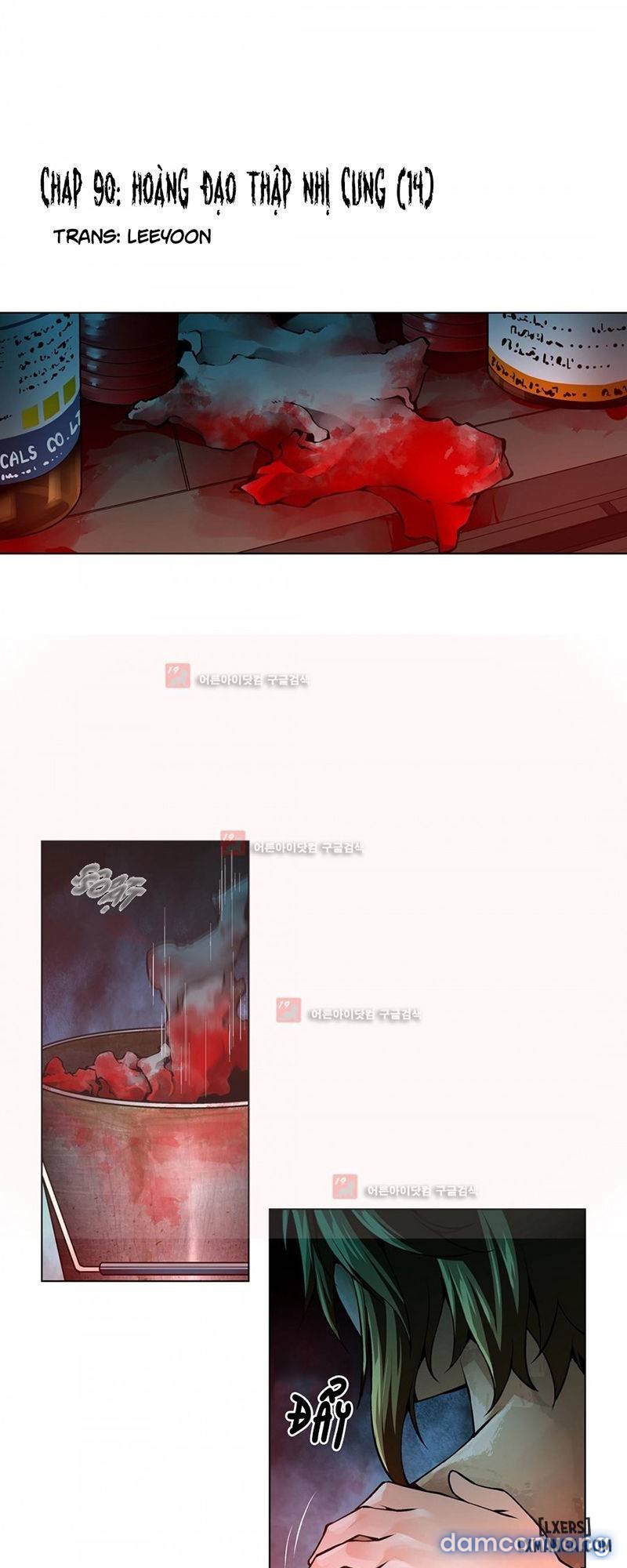 Nô Lệ Song Sinh Chapter 90 - Trang 2
