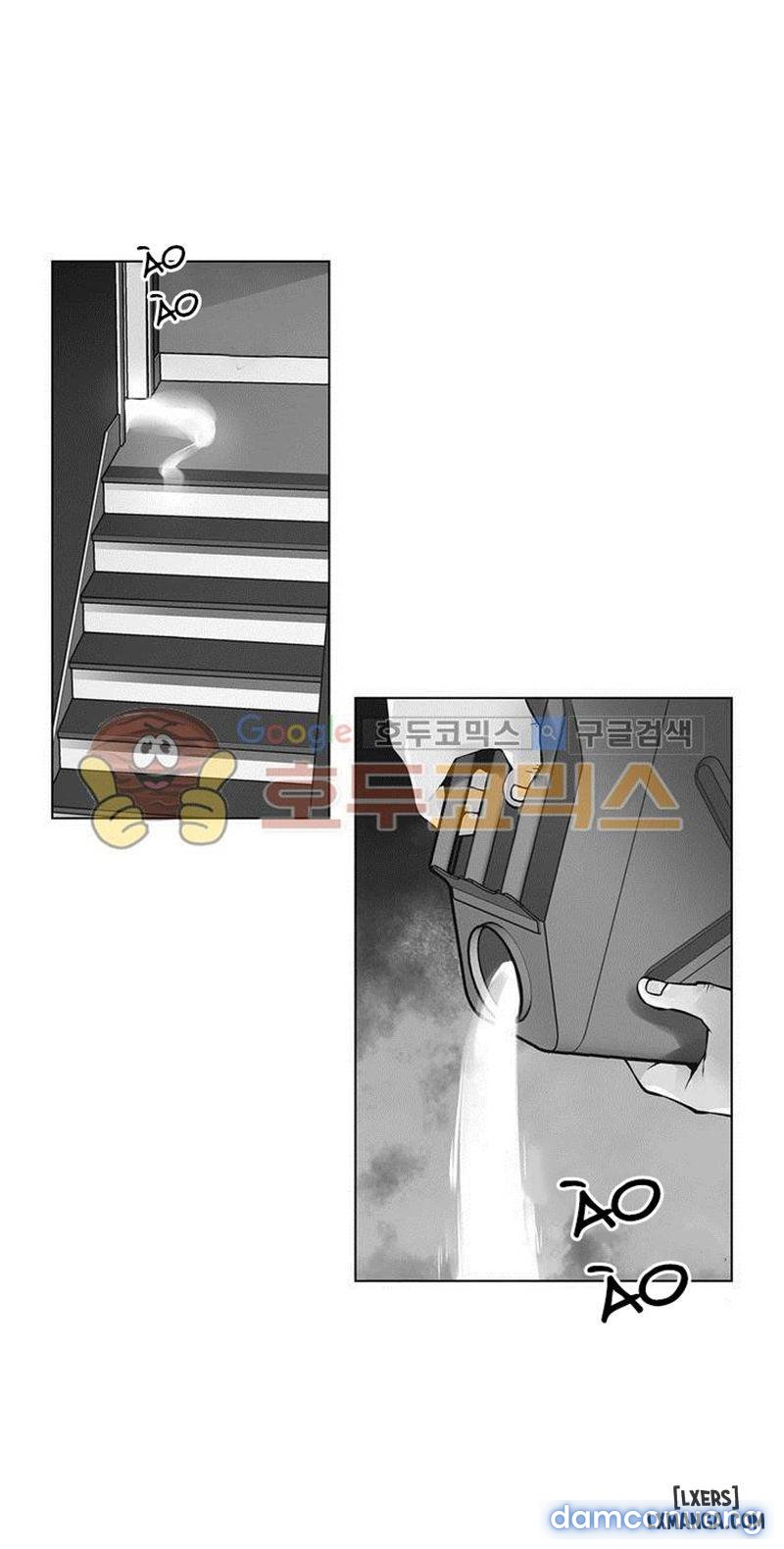 Nô Lệ Song Sinh Chapter 109 - Trang 2