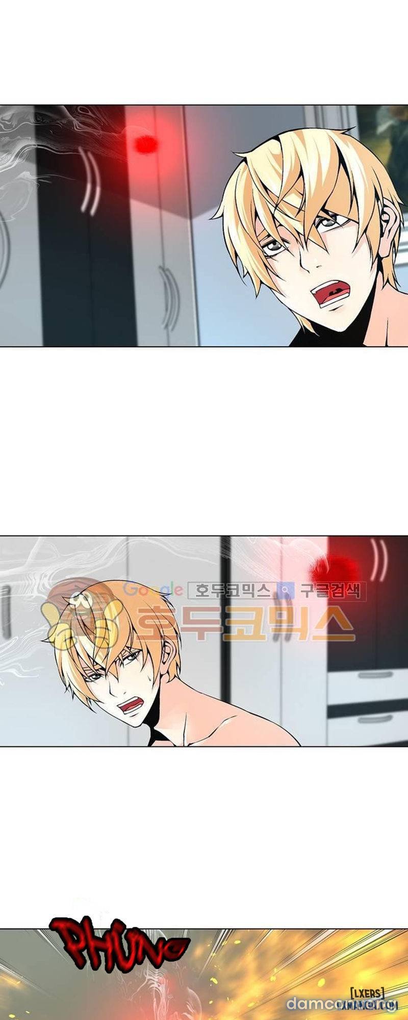 Nô Lệ Song Sinh Chapter 109 - Trang 2