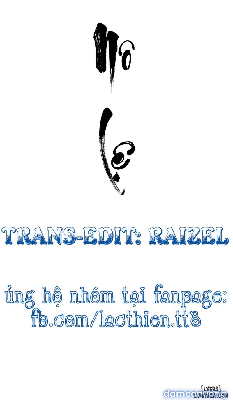 Nô Lệ Song Sinh Chapter 35 - Trang 2