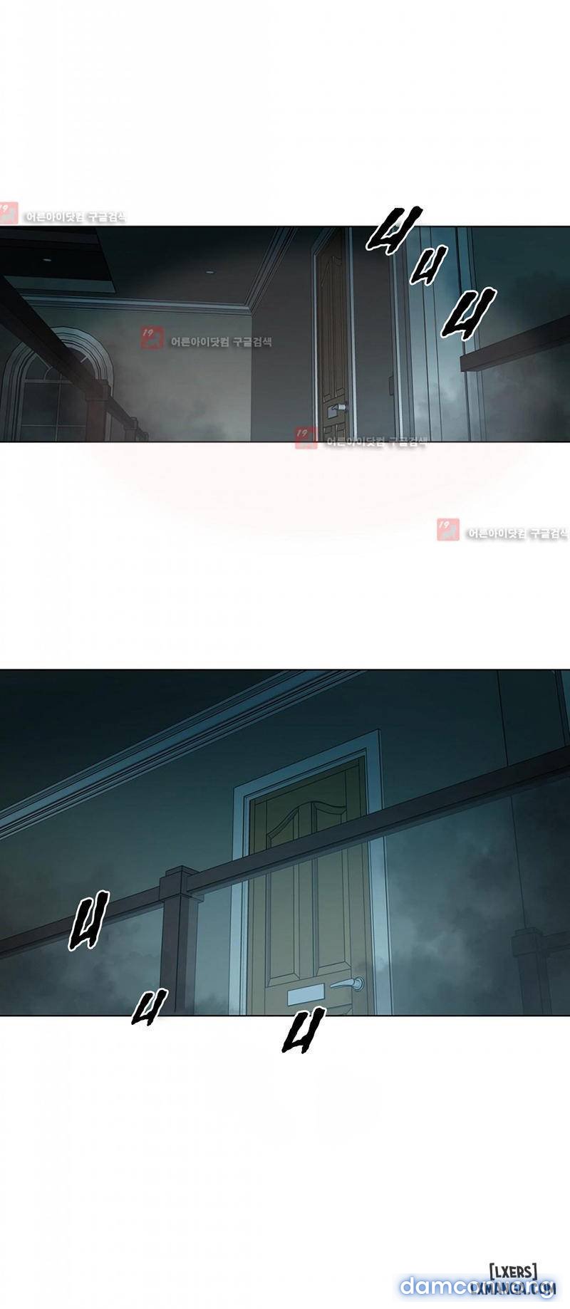 Nô Lệ Song Sinh Chapter 77 - Trang 2