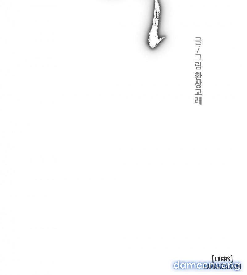 Nô Lệ Song Sinh Chapter 50 - Trang 2