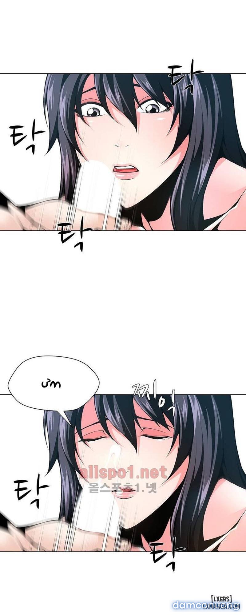 Nô Lệ Song Sinh Chapter 68 - Trang 2