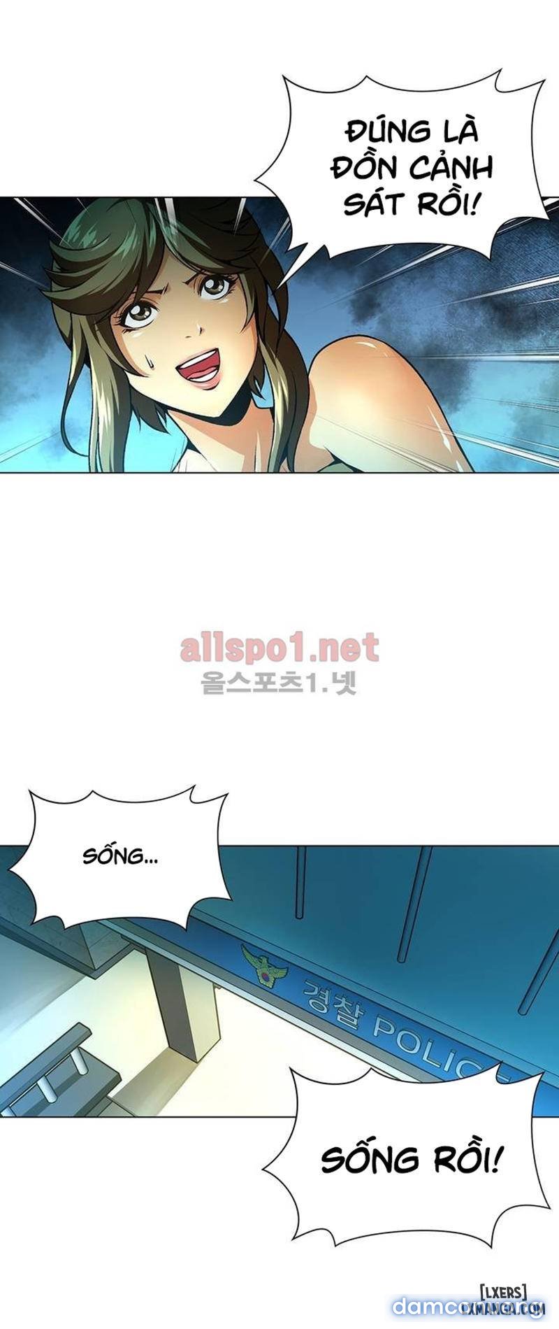 Nô Lệ Song Sinh Chapter 58 - Trang 2