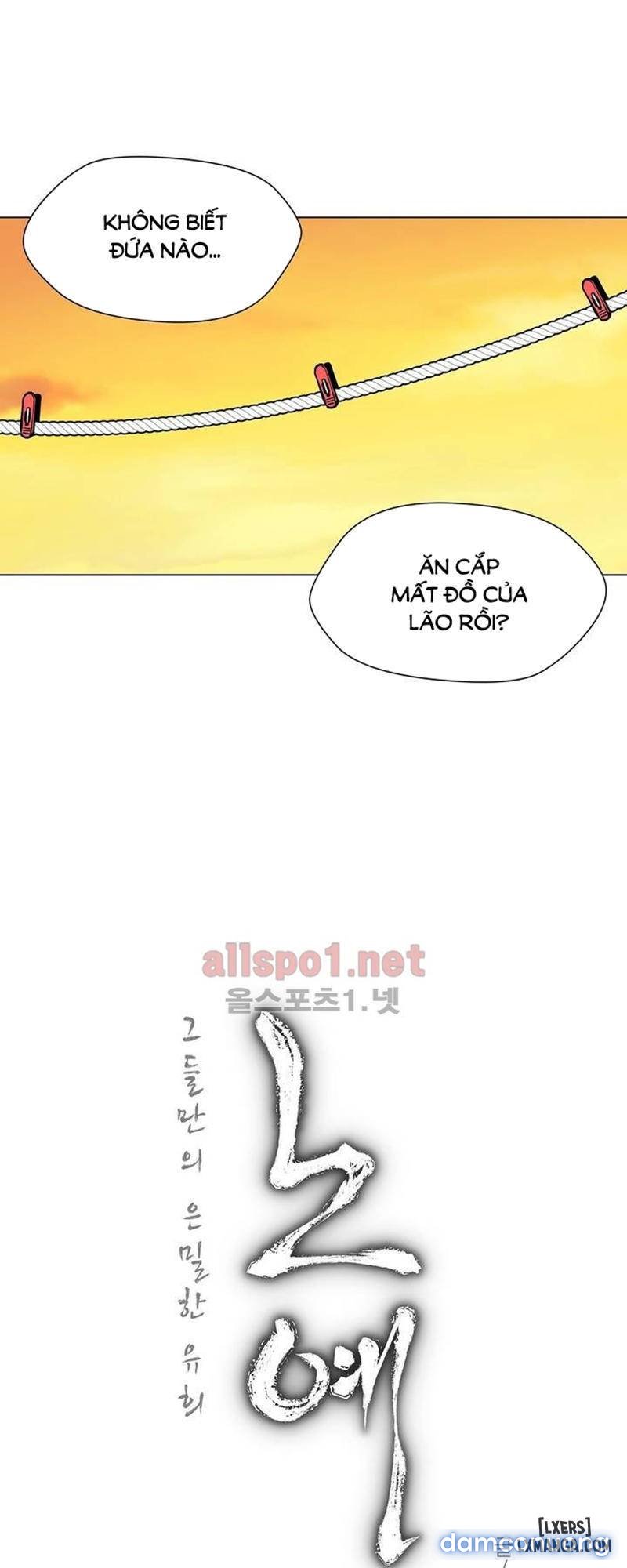 Nô Lệ Song Sinh Chapter 58 - Trang 2