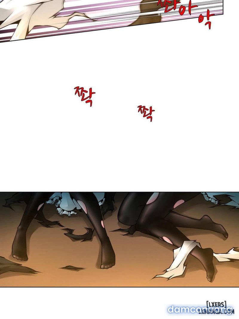 Nô Lệ Song Sinh Chapter 10 - Trang 2