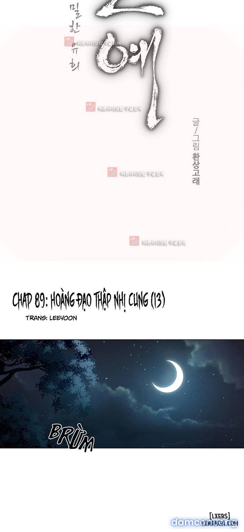 Nô Lệ Song Sinh Chapter 89 - Trang 2