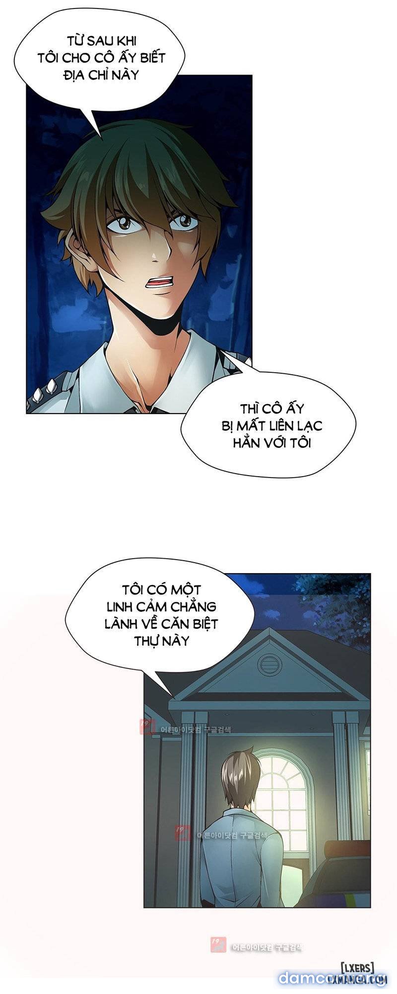 Nô Lệ Song Sinh Chapter 89 - Trang 2