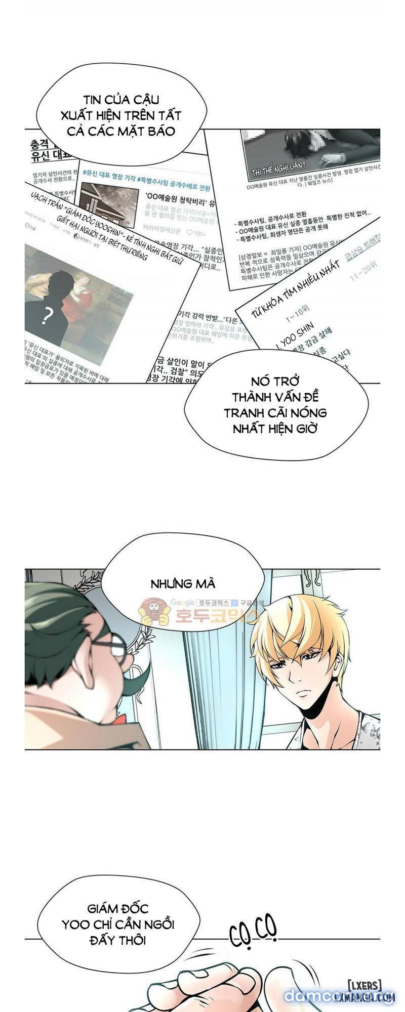 Nô Lệ Song Sinh Chapter 116 - Trang 2