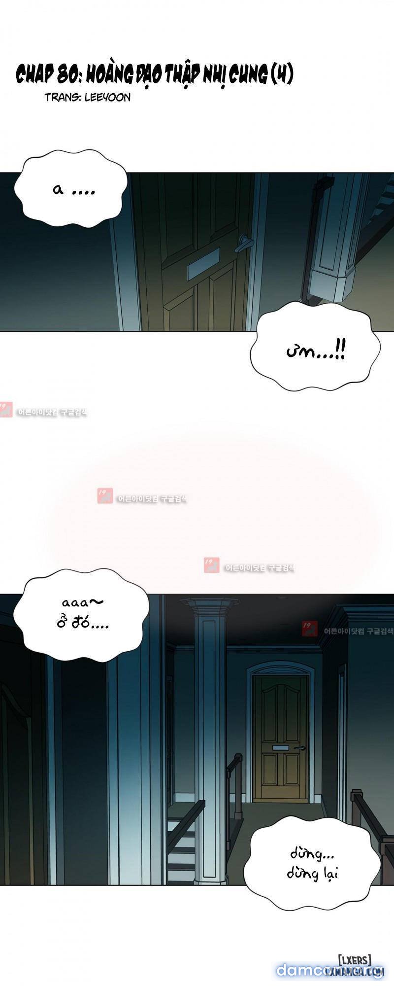 Nô Lệ Song Sinh Chapter 80 - Trang 2
