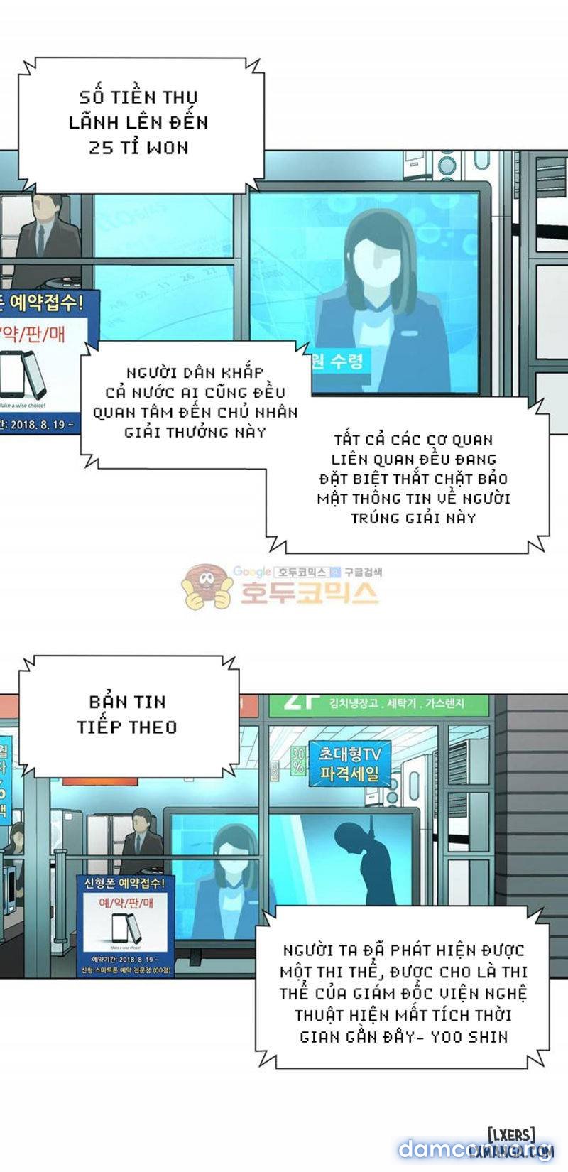 Nô Lệ Song Sinh Chapter 117 - Trang 2