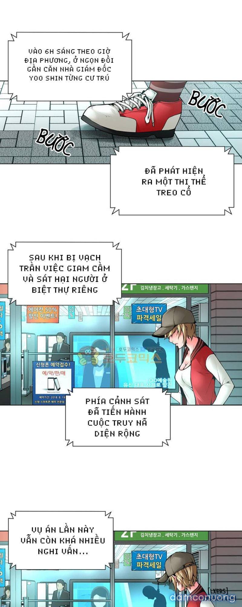 Nô Lệ Song Sinh Chapter 117 - Trang 2