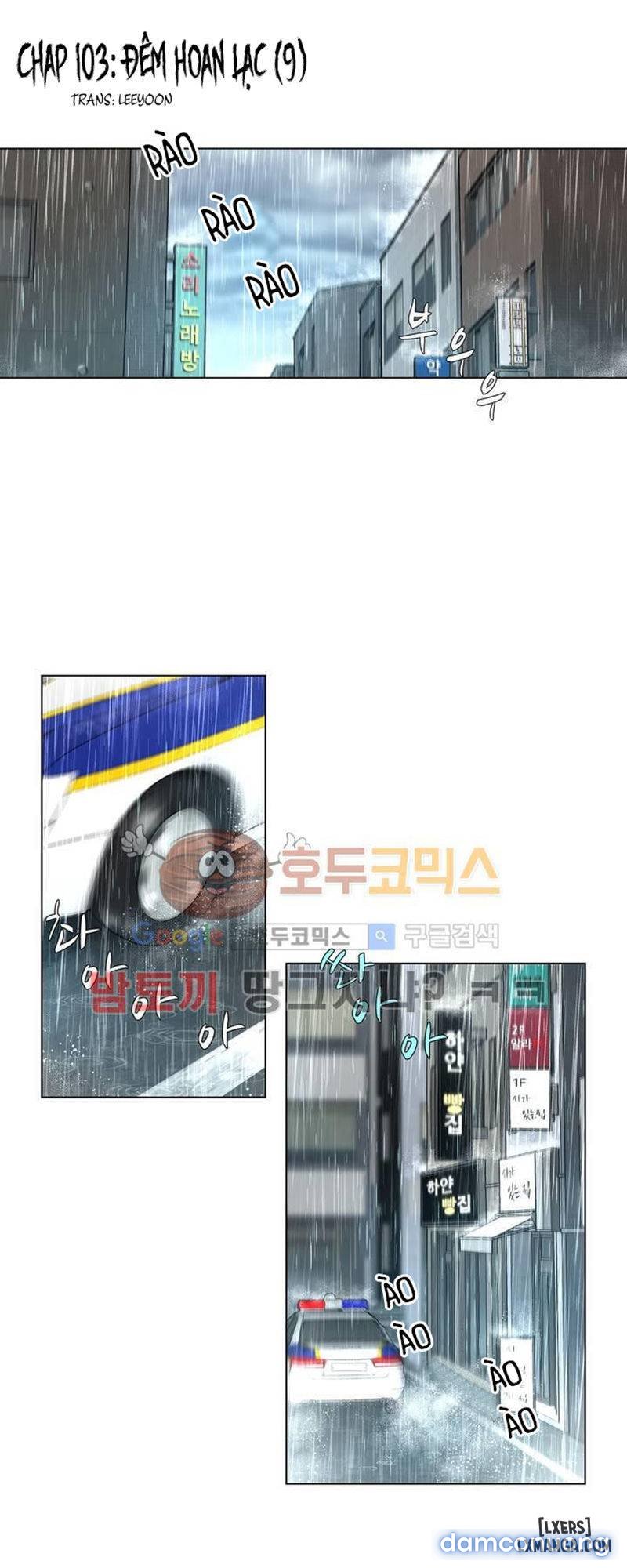 Nô Lệ Song Sinh Chapter 103 - Trang 2