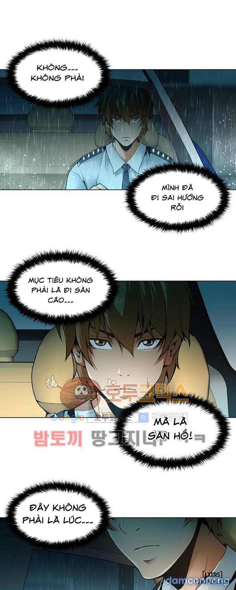 Nô Lệ Song Sinh Chapter 103 - Trang 2
