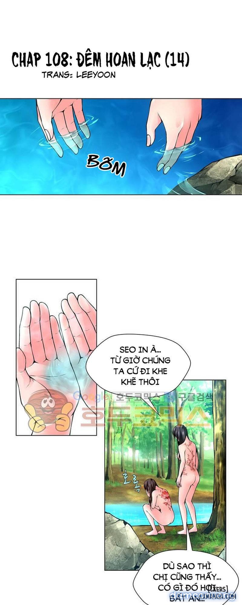 Nô Lệ Song Sinh Chapter 108 - Trang 2