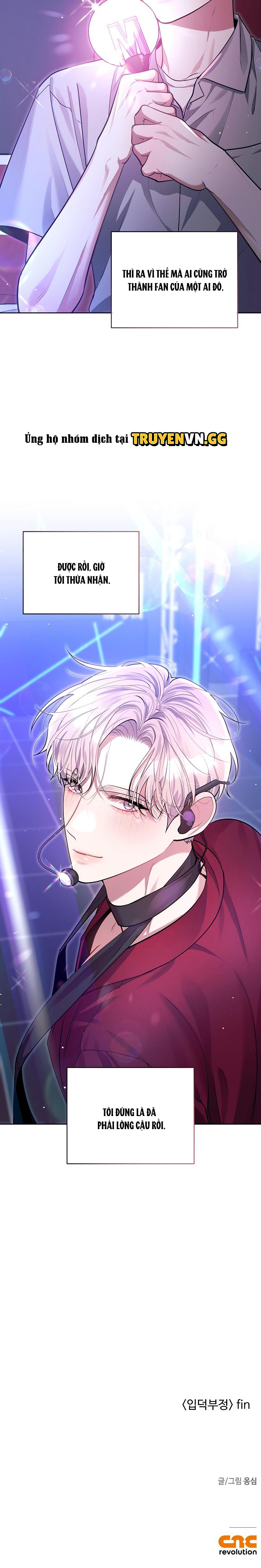 Từ Chối Việc Trở Thành Fan Chapter 7 15